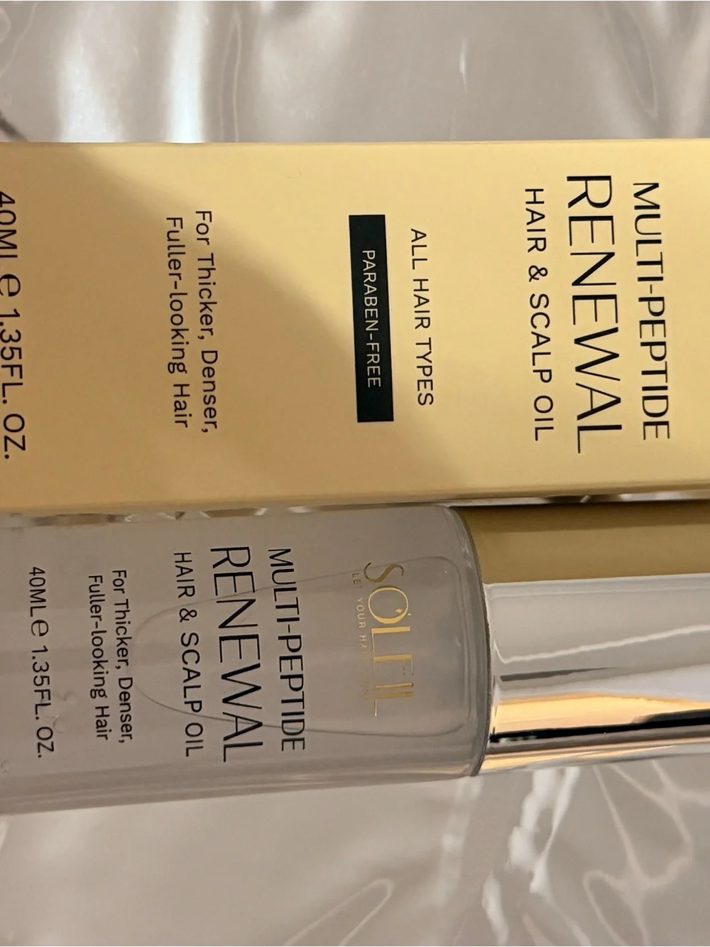 Argan Oil Deep Hydration Hair Mask — Yellow
